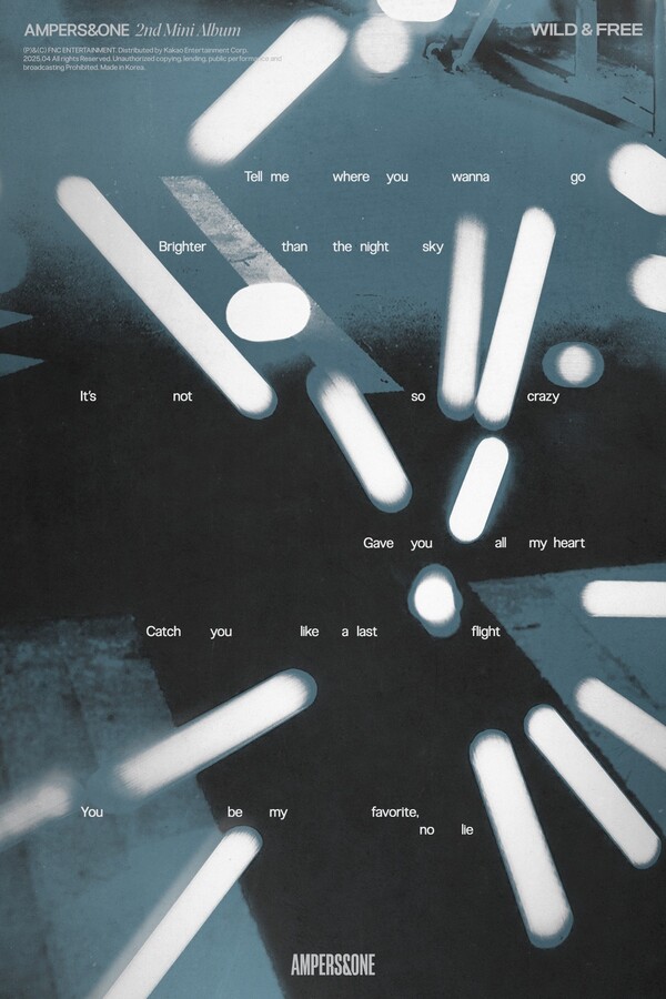 사진 FNC엔터테인먼트