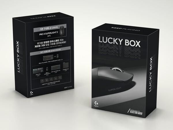 온라인카지노 벳무브 G ‘PRO X SUPERLIGHT 2’ 럭키박스