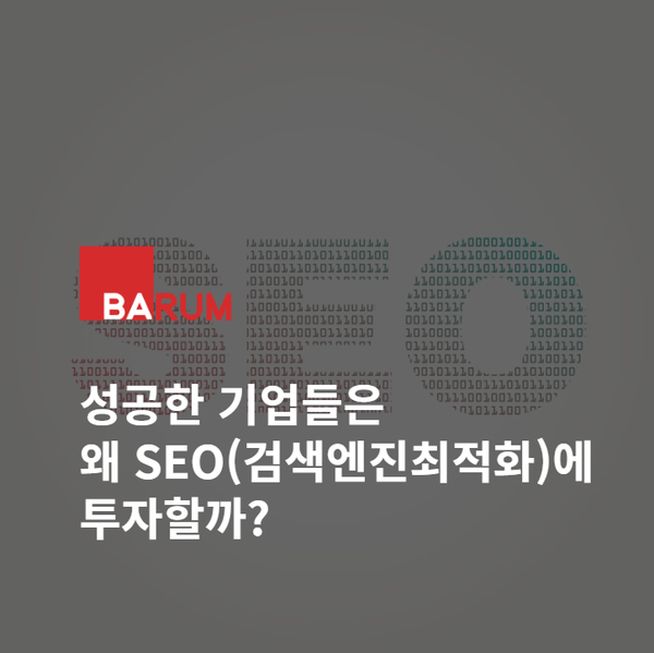 한국-no-1-온라인카지노