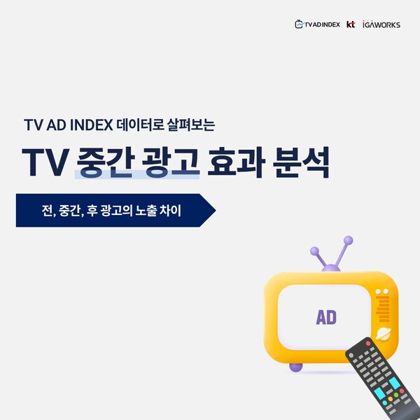 마이다스 온라인카지노 벳엔드