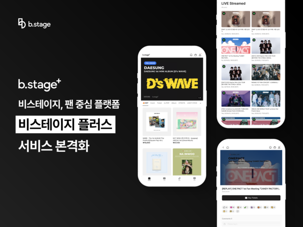 온라인카지노 라이센스 벳엔드