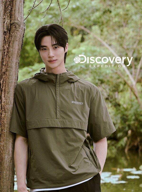 사진 제공=디스커버리