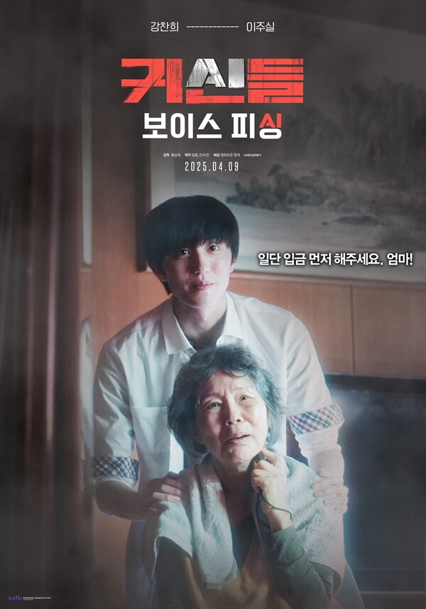 온라인카지노 바로가기
