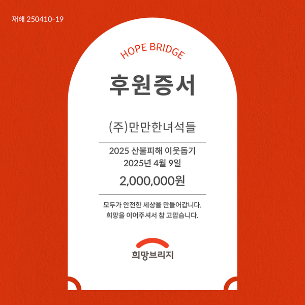 온라인카지노 신용카드 랭킹