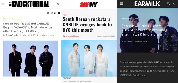 사진 FNC엔터테인먼트