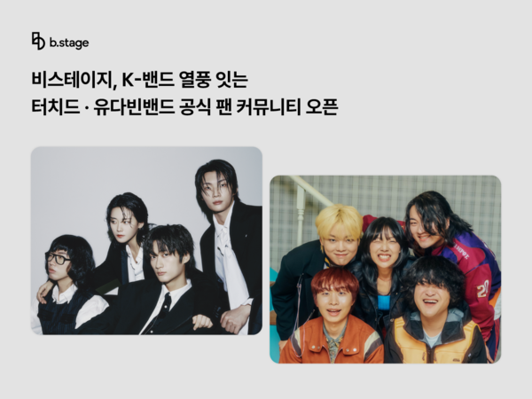 온라인카지노 후기