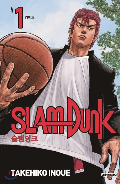 온라인카지노 알파벳