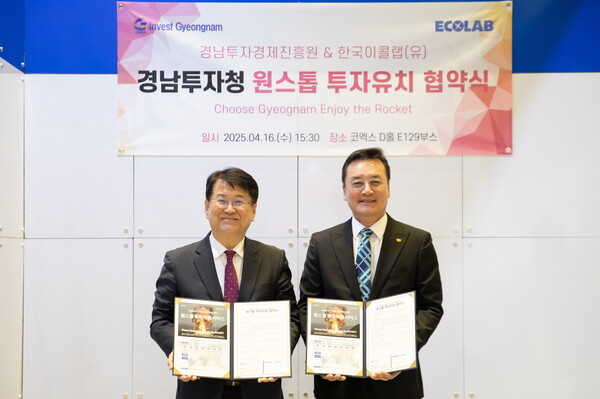온라인카지노 소울카지노