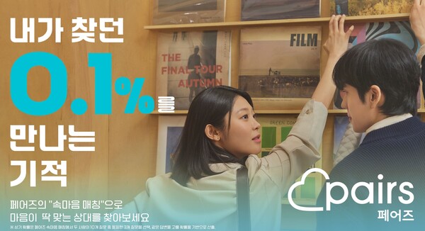 온라인카지노 유니벳