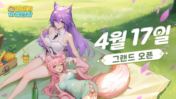 온라인카지노 추천
