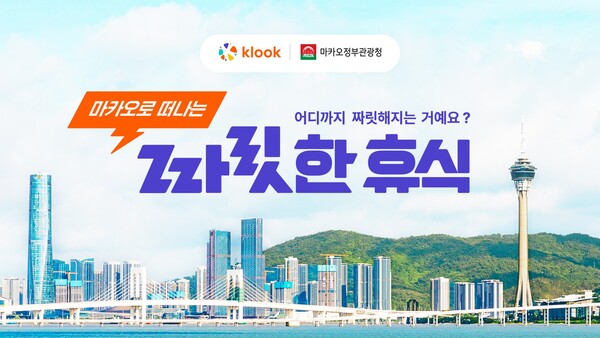 온라인카지노 추천 1