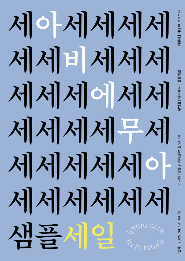 온라인 카지노 합법 국가