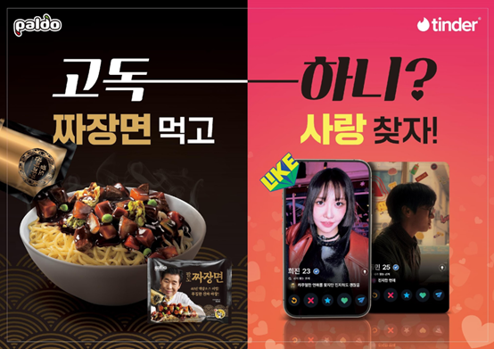 카지노사이트 추천