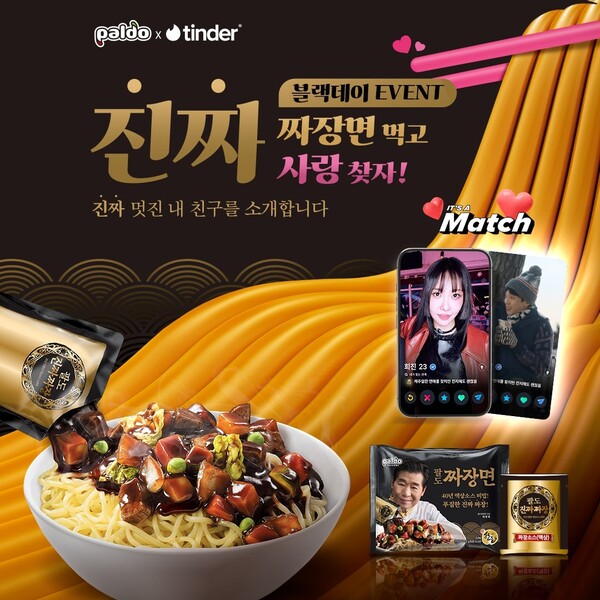 카지노사이트 추천