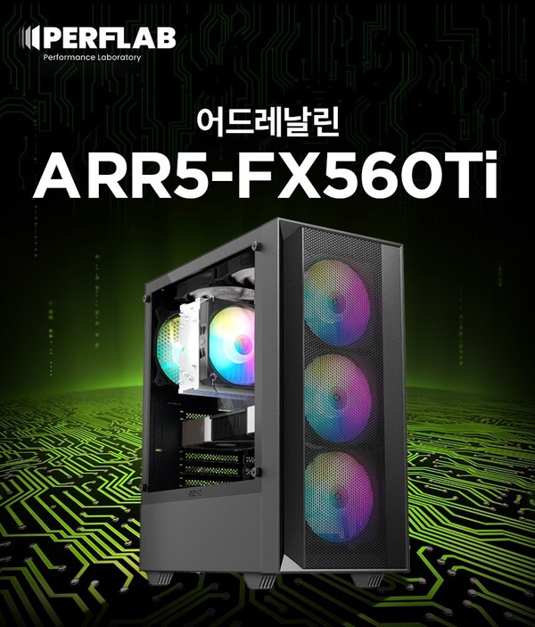 온라인카지노 경찰 벳엔드