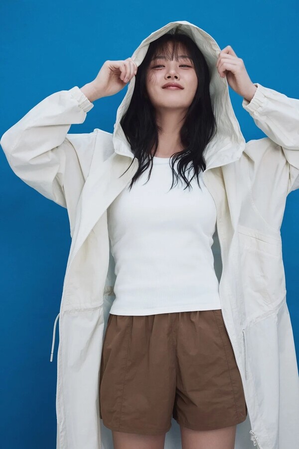 온라인카지노 합법 유니88