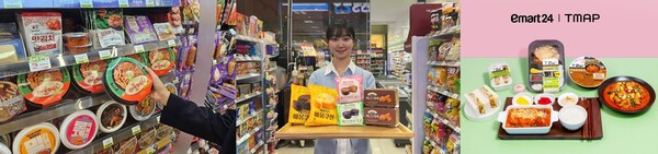 CU, GS25, 이마트24 (왼쪽부터)