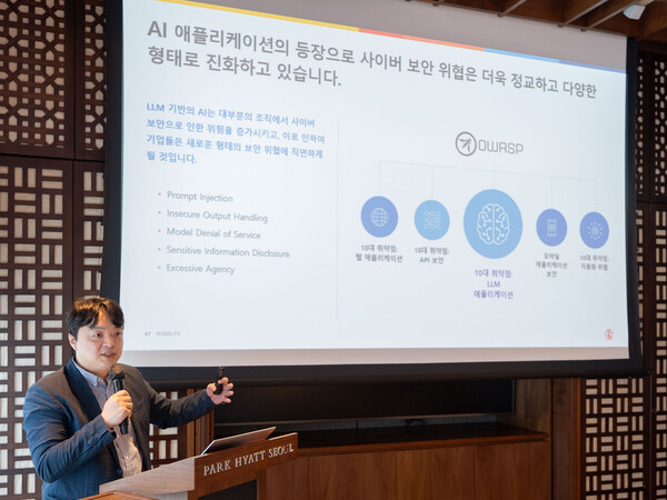 제임스 리(James Lee) F5 아시아태평양·중국·일본 선임 솔루션 아키텍트