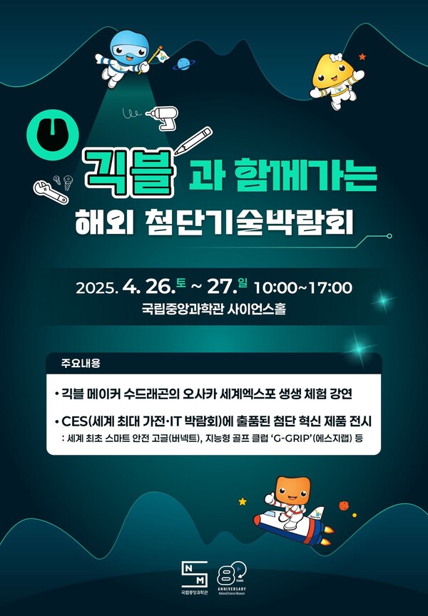 꽁 머니 카지노