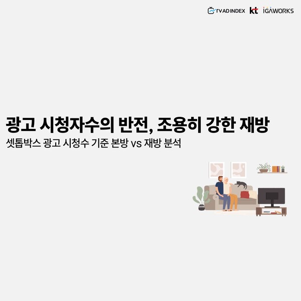 온라인카지노 조작
