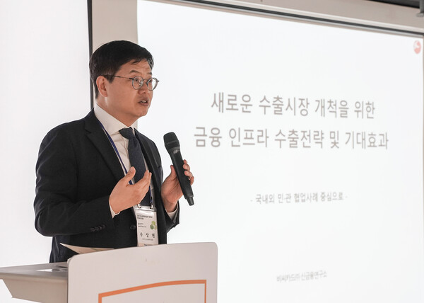 우상현 BC카드 부사장