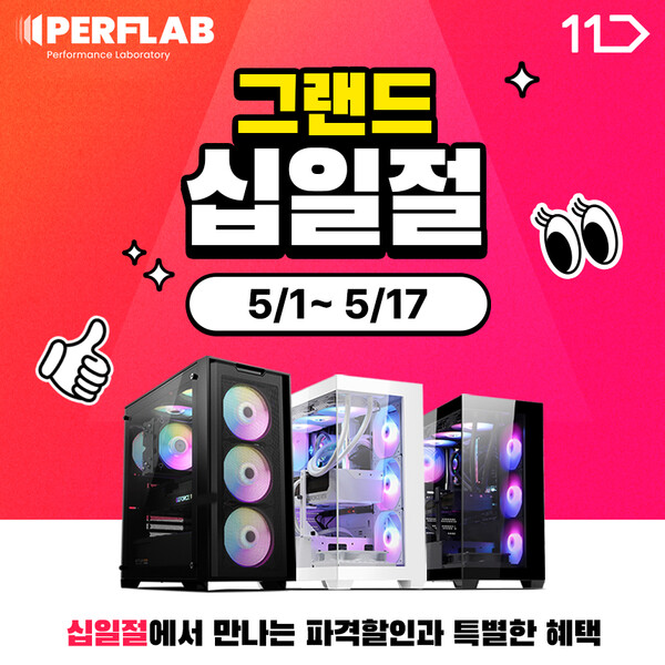 온라인카지노 추천 1
