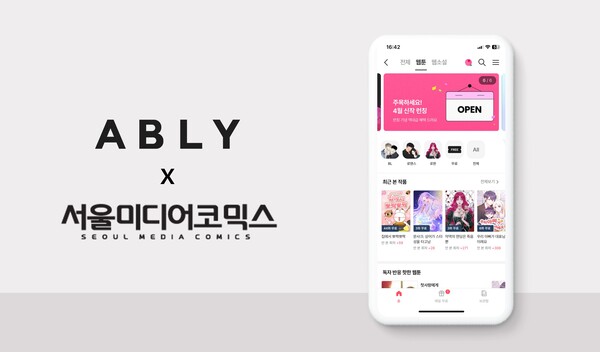신규 온라인카지노 벳무브