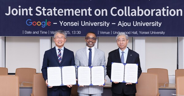 최기주 아주대 총장, 크리스 터너(Cris Turner) 구글 대외협력정책 지식 및 정보 부문 부사장, 윤동섭 연세대 총장