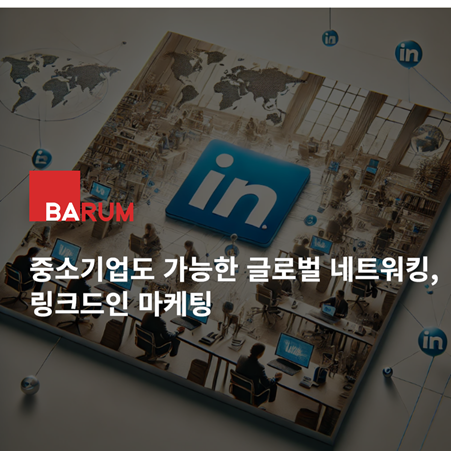 해외 온라인카지노