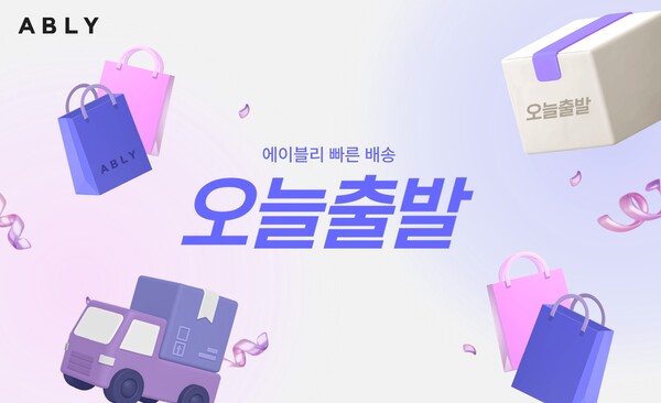온라인 카지노 불법