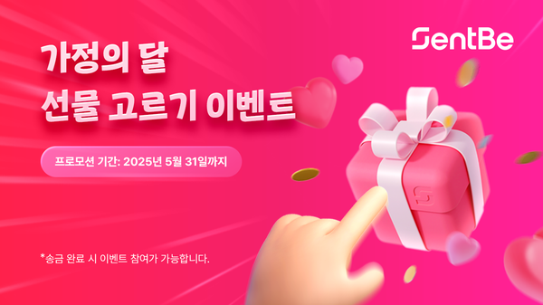 카지노사이트