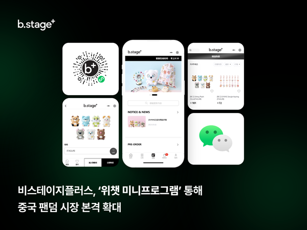 마이다스 온라인카지노 유니88
