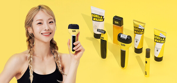 국내 온라인카지노