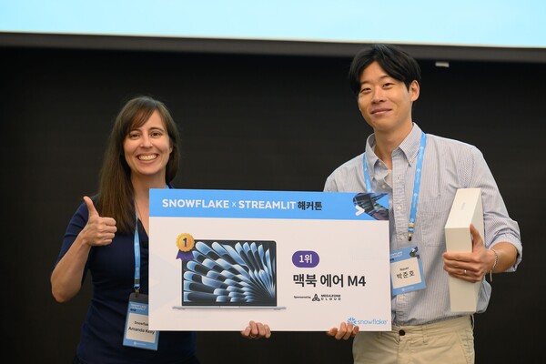 1위를 수상한 네이버 박준호 데이터 엔지니어