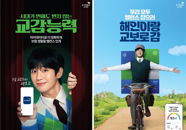 사진 온라인카지노 조작 벳위즈