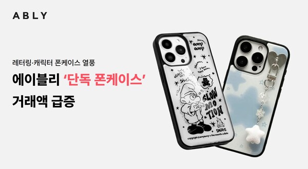 온라인카지노 조작 벳무브