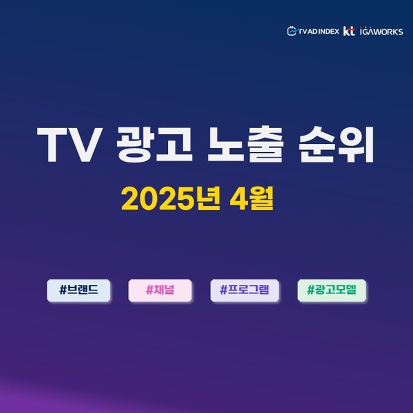 온라인카지노 실시간