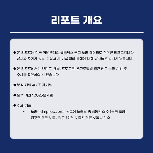 온라인카지노 실시간