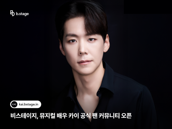 온라인카지노 후기 벳엔드