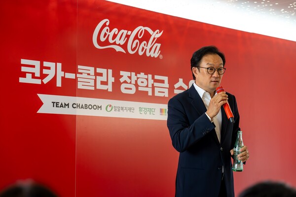 한국 코카-콜라 정기성 대표