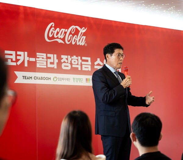 청소년 시절 실제 코카-콜라 장학생이었던 차범근 전 국가대표팀 감독