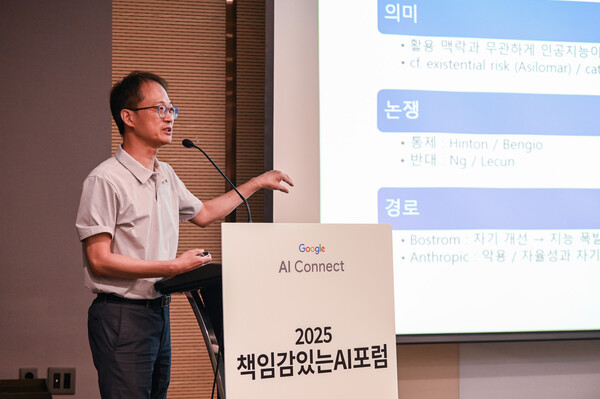 이상용 건국대학교 법학전문대학원 교수