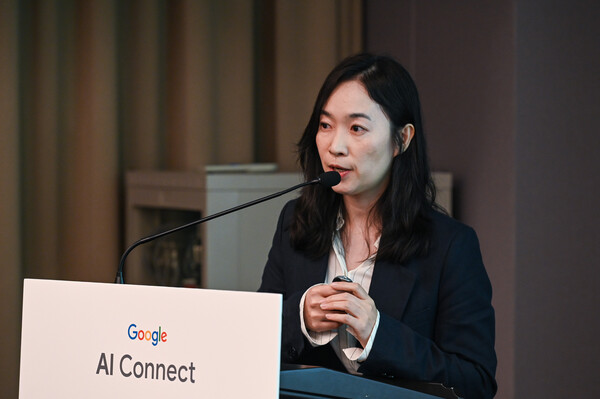 권은정 가천대학교 법과대학 교수