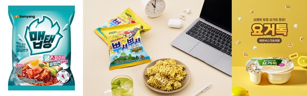 삼양식품, 오뚜기, 풀무원다논 (왼쪽부터)