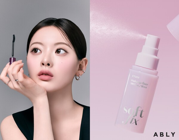 키스미 마스카라, 에뛰드 소프트 메이크업 픽서 (왼쪽부터)