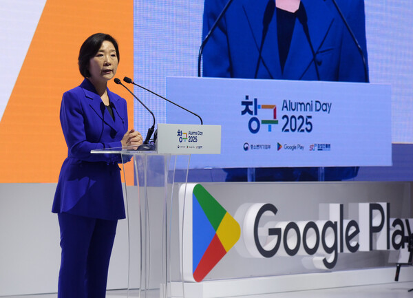 오영주 중소벤처기업부 장관 축사