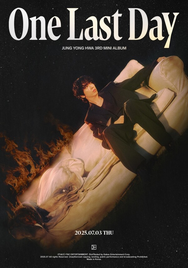 사진 FNC엔터테인먼트