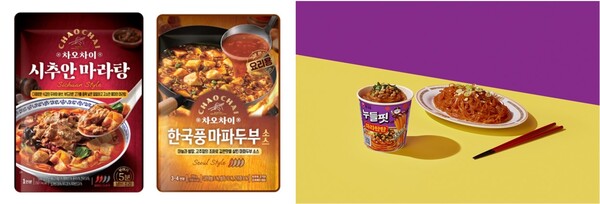 샘표, 농심 (왼쪽부터)