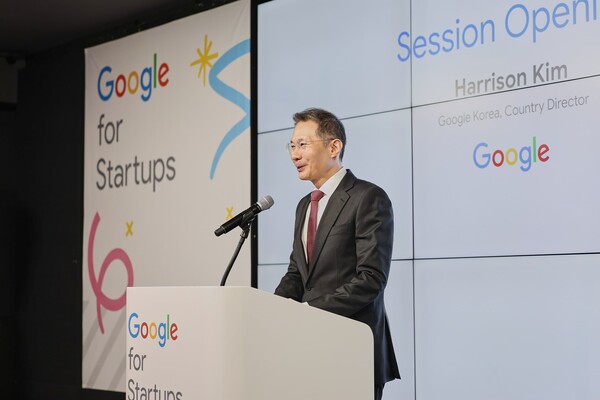 환영사를 전하고 있는 김경훈 구글코리아 사장