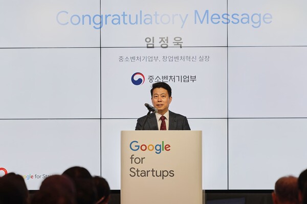 환영사를 전하고 있는 임정욱 중소벤처기업부 창업벤처혁신실장